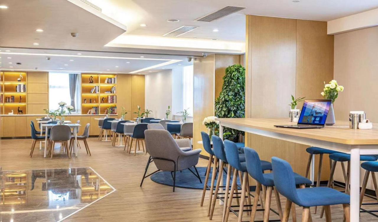 Holiday Inn Express - Wuhan Optical Valley By Ihg Exterior photo