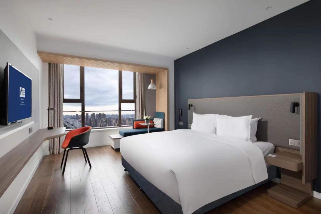 Holiday Inn Express - Wuhan Optical Valley By Ihg Exterior photo