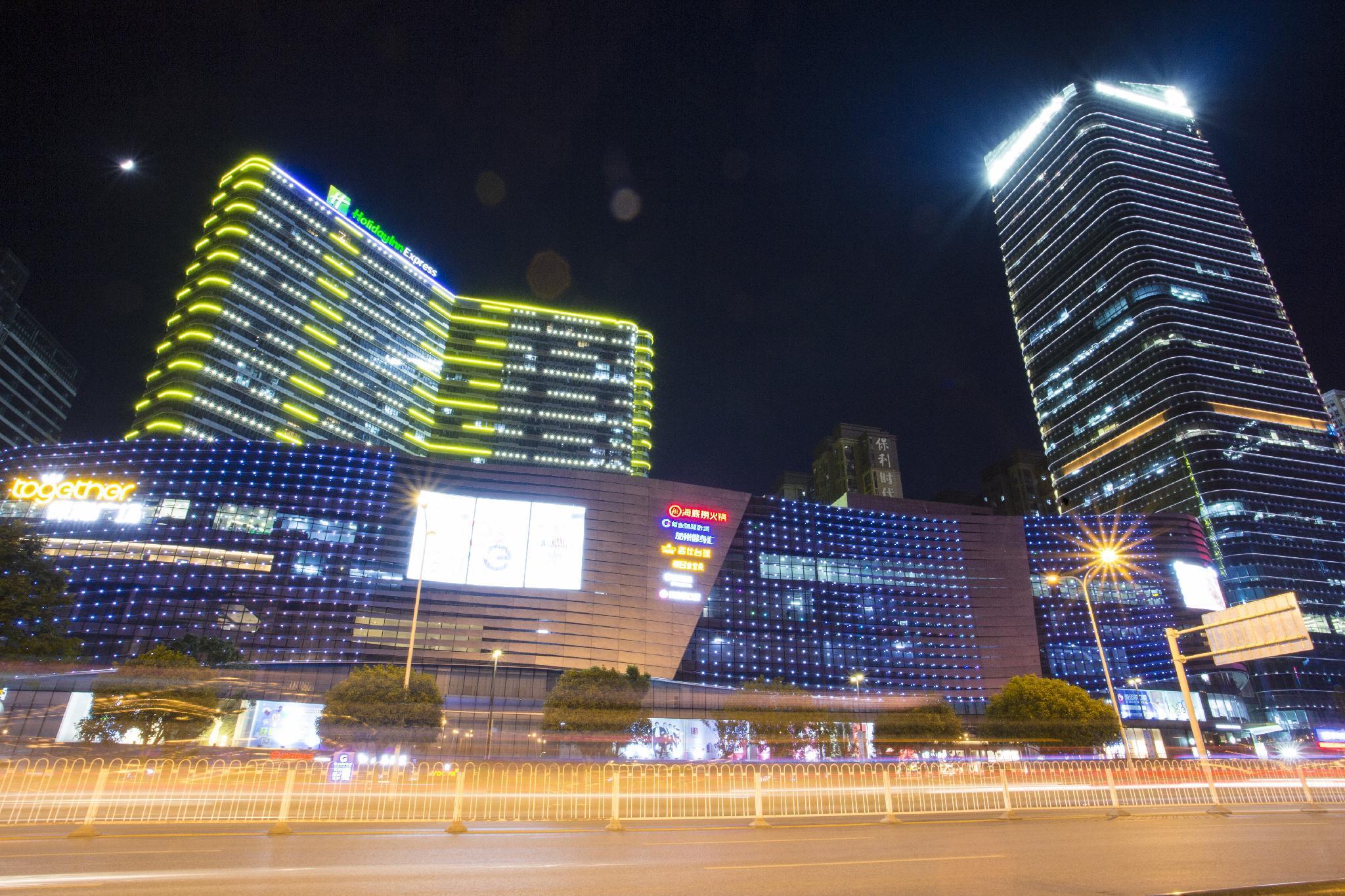 Holiday Inn Express - Wuhan Optical Valley By Ihg Exterior photo