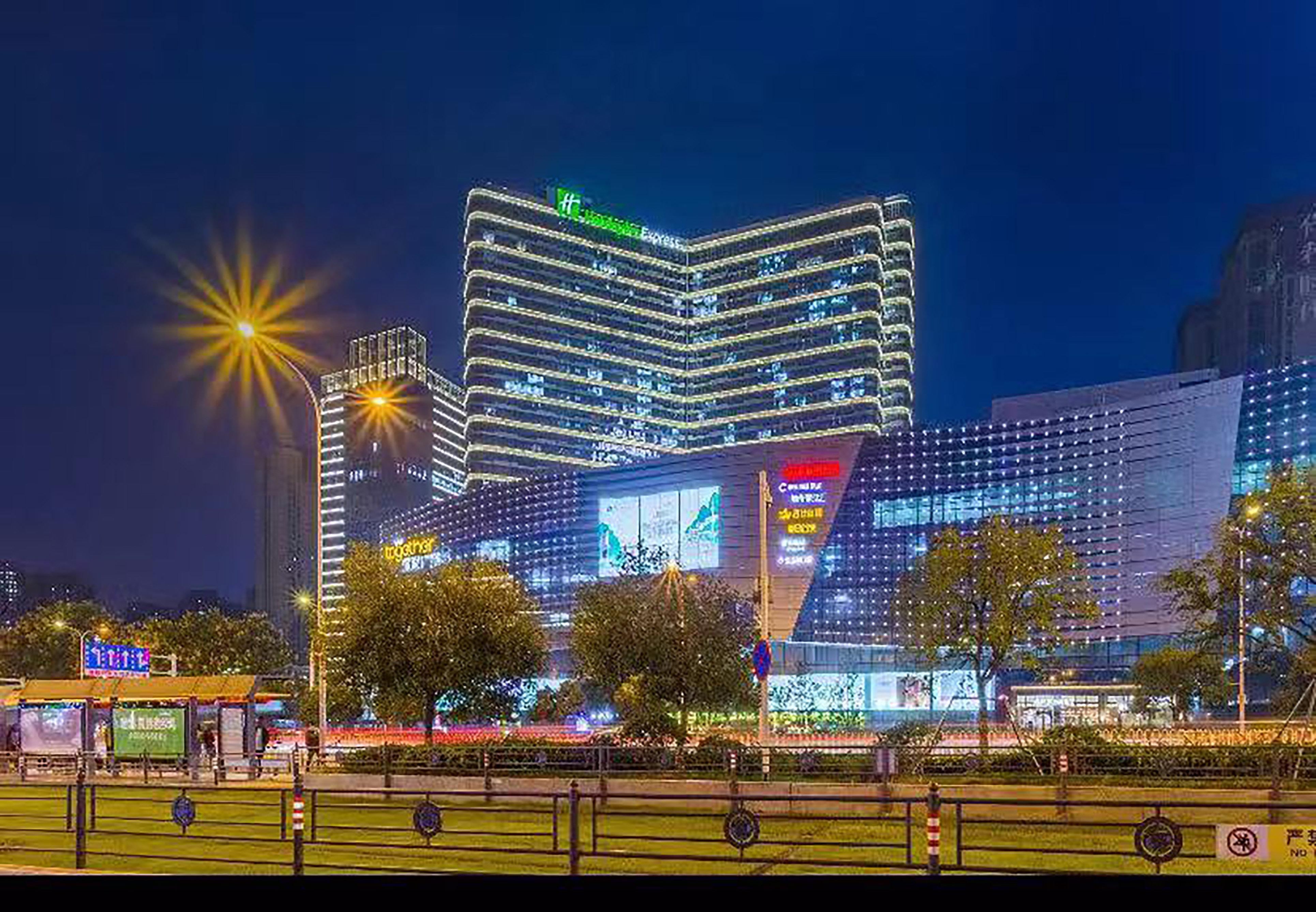 Holiday Inn Express - Wuhan Optical Valley By Ihg Exterior photo