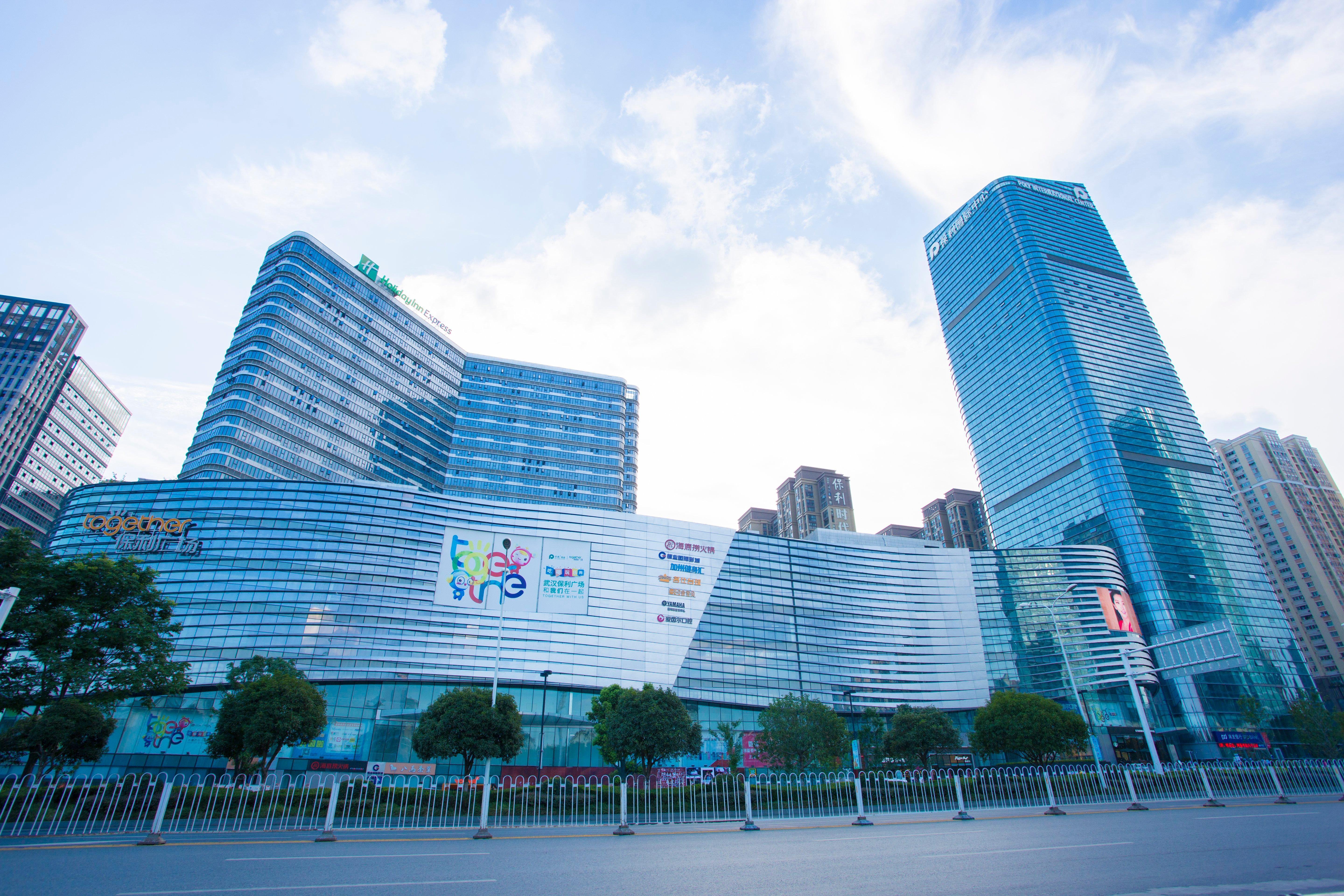 Holiday Inn Express - Wuhan Optical Valley By Ihg Exterior photo